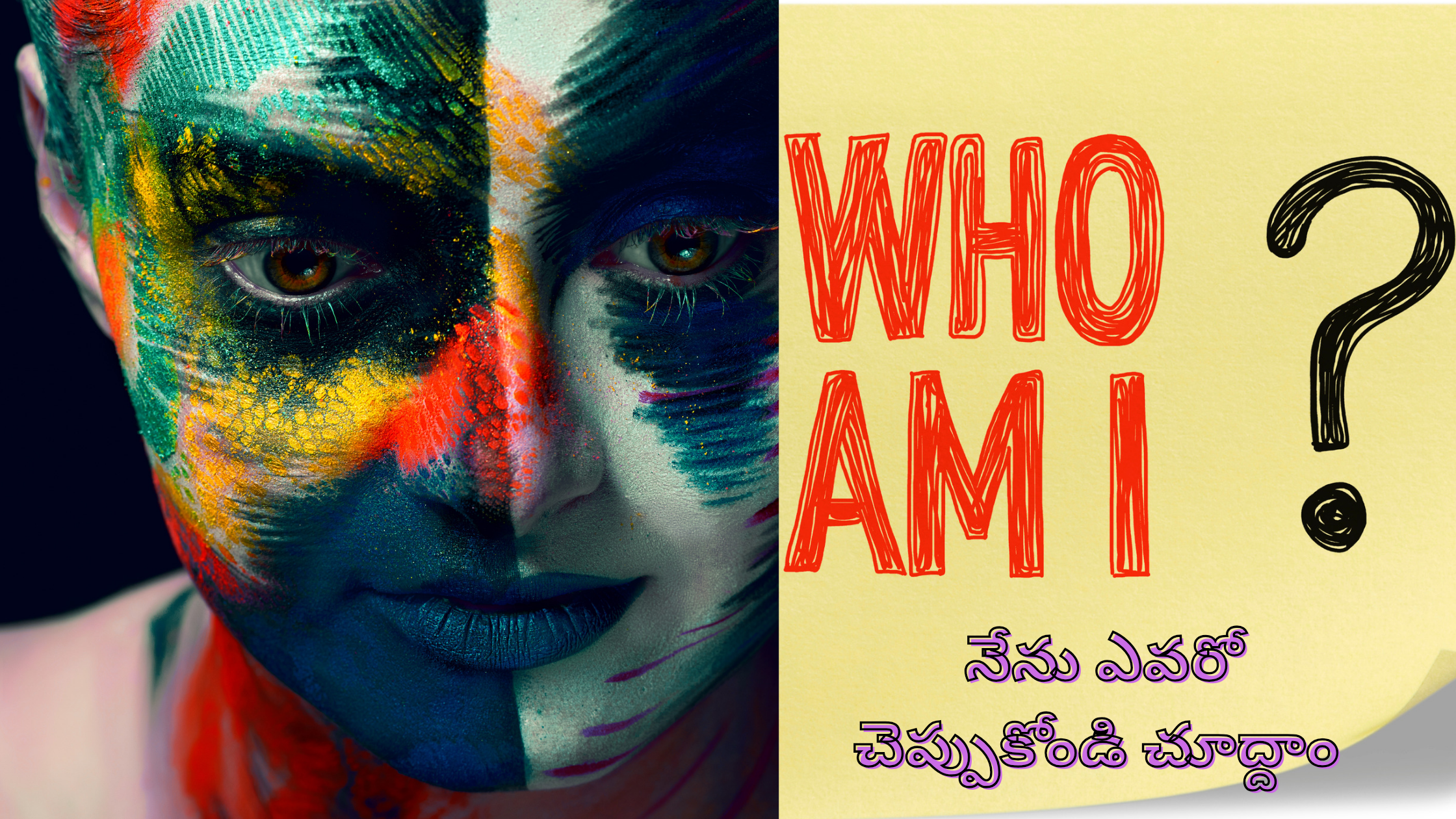 మెదడుకు పదును పెట్టే Puzzle 10